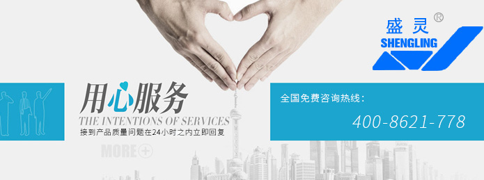 未標(biāo)題-11.jpg 未標(biāo)題-11.jpg